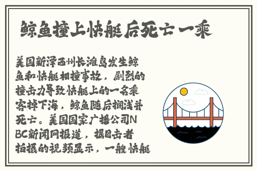 天美传媒小甜豆视频入口